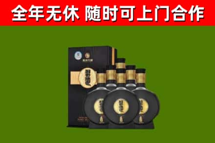 海西回收习酒